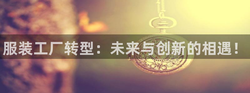 华润娱乐技术q