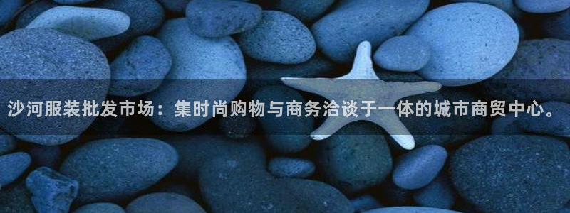 新会华润娱乐
