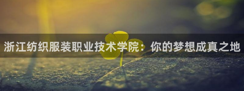 华润集团娱乐公司地址