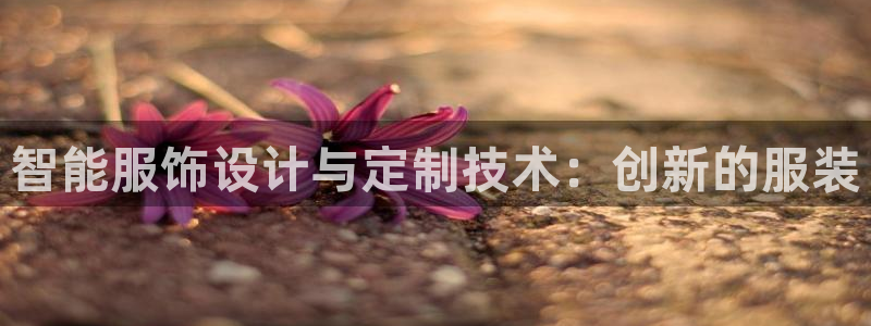 华润娱乐巾67五壹叁八
