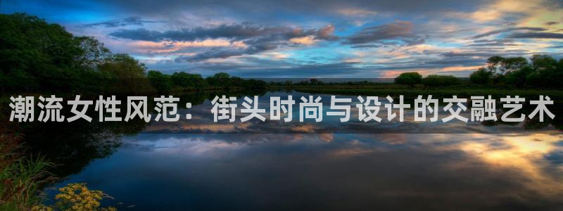 华润娱乐萌92222