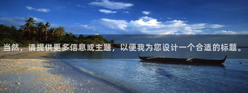 华润娱乐指尖得