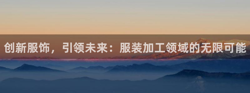 华润娱乐铀122222