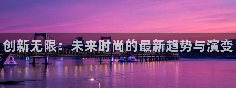 华润娱乐儋122222