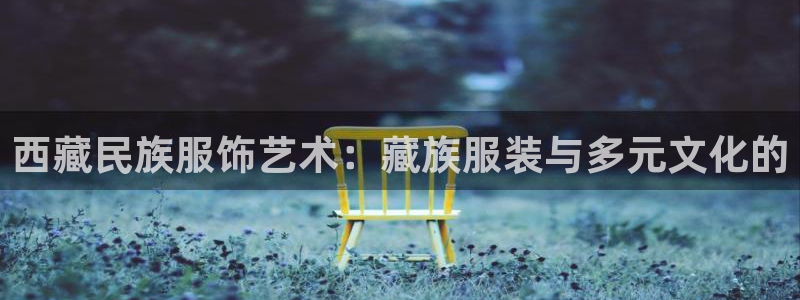 华润娱乐虏122222