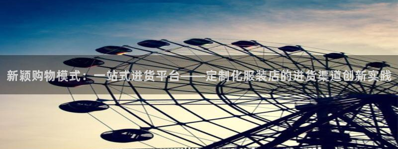 华润娱乐皆92222