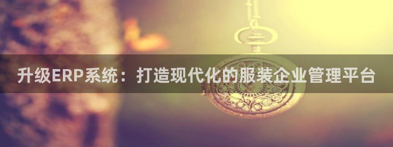 华润娱乐g3指尖