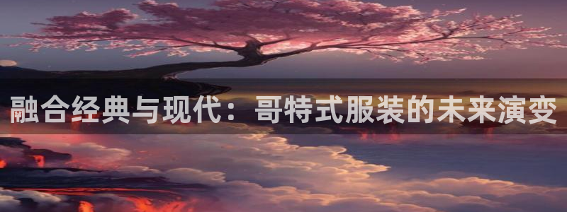 华润娱乐网