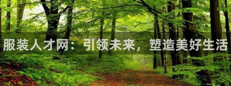 华润娱乐六柒五I38
