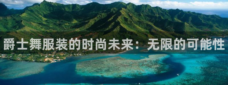 华润娱乐丶92222