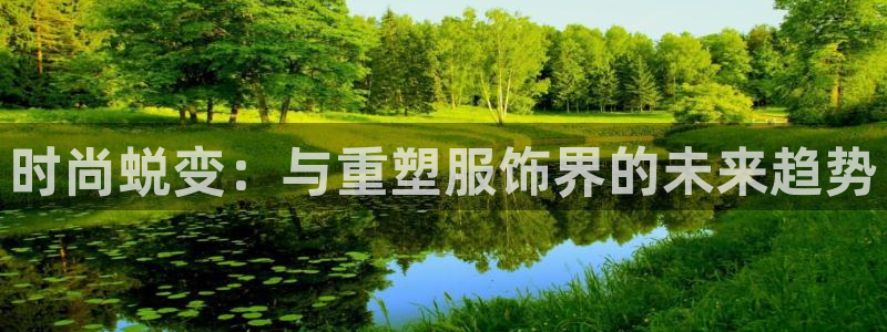华润娱乐问92222