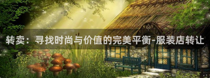 华润娱乐理财