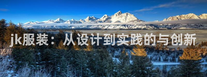 华润娱乐总代