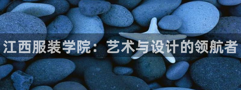 华润娱乐12n娱乐333OO