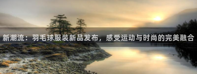 华润2娱乐主管