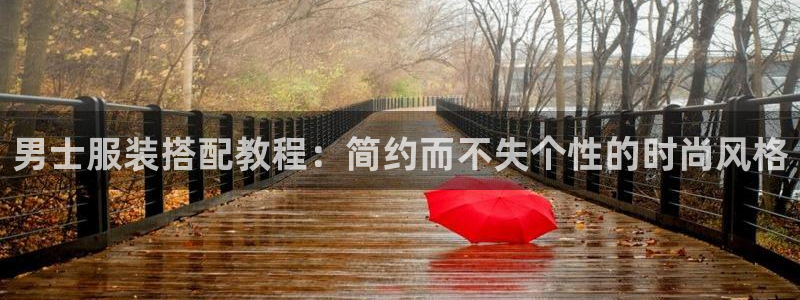 华润娱乐焕122222
