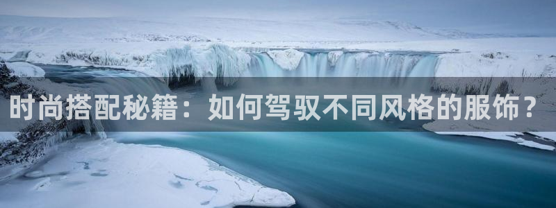 华润娱乐六柒五I38