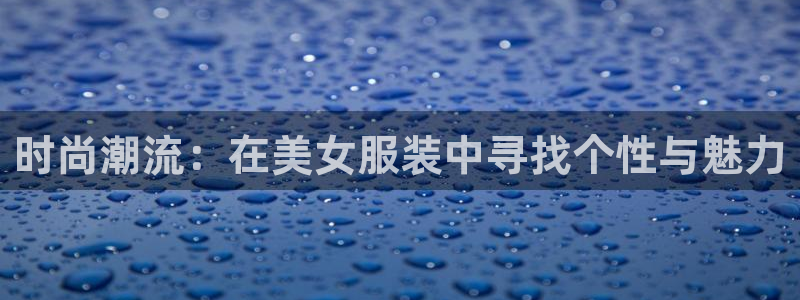 华润休闲娱乐垂钓