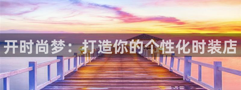华润娱乐个67五壹叁八