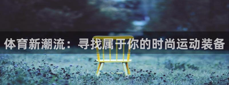 华润娱乐工作