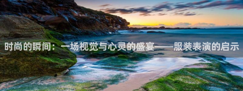 温泉城华润娱乐会所电话