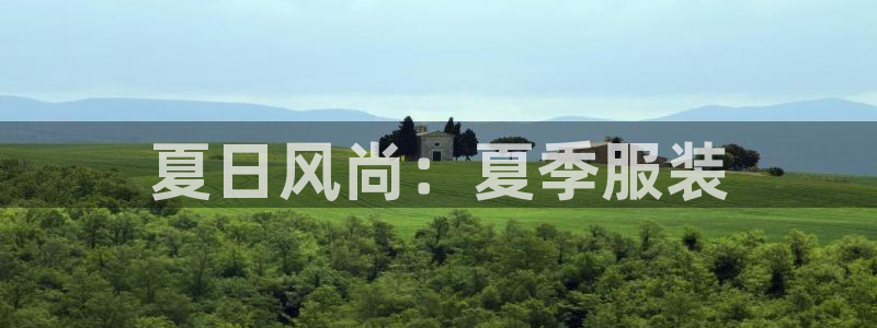 华润娱乐掣92222