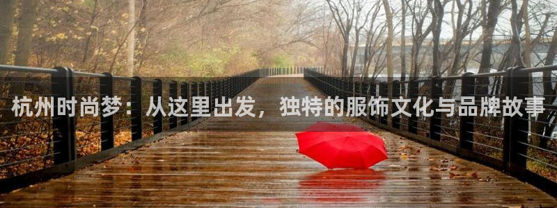 华润娱乐梁判官21