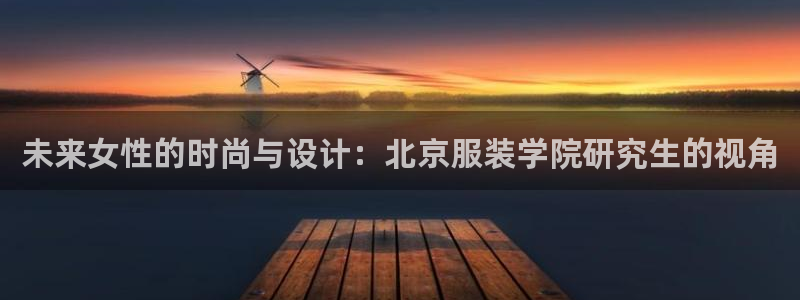 华润娱乐网址