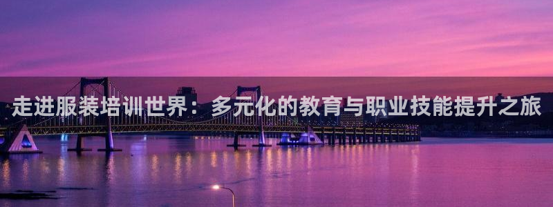 华润娱乐亿122222