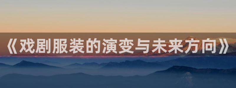 华润娱乐丶92222