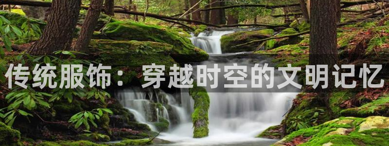 华润娱乐指尖可
