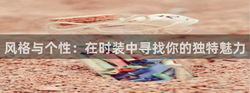 华润娱乐颂92222