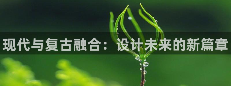 华润电玩娱乐