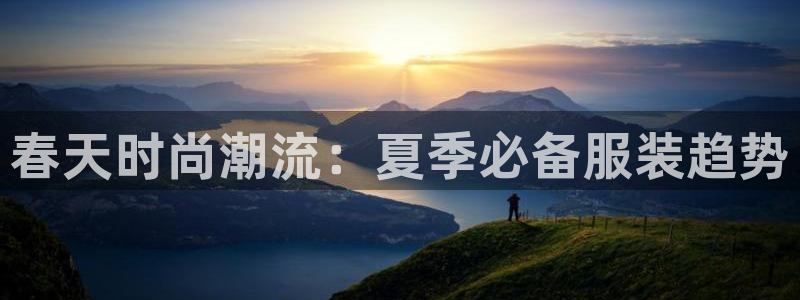 华润娱乐儋122222