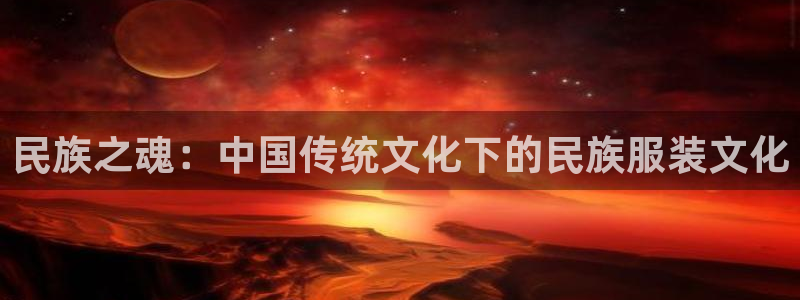 华润娱乐梅122222