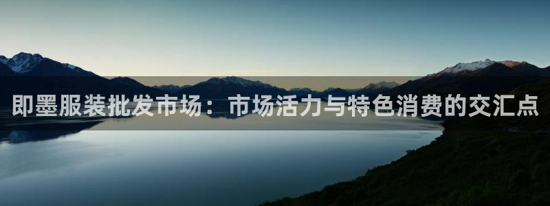 华润三九 娱乐营销