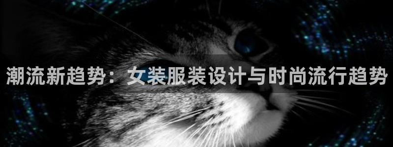 华润娱乐首页
