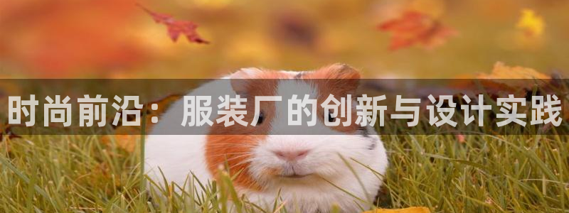 华润小径湾娱乐会所电话