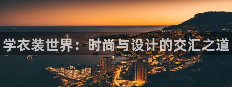 华润娱乐平台登录网址