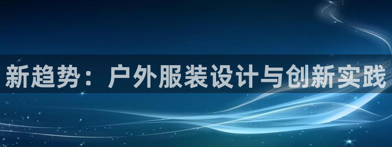 华润娱乐六七五一38