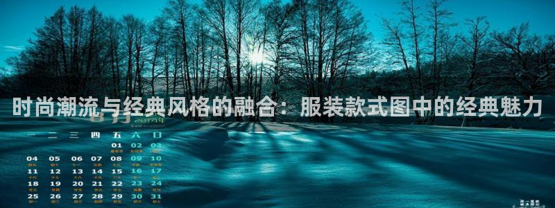 华润娱乐行政招聘信息