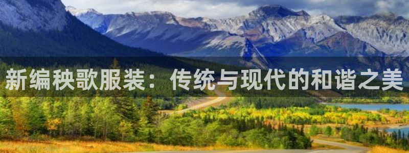 华润2娱乐主管