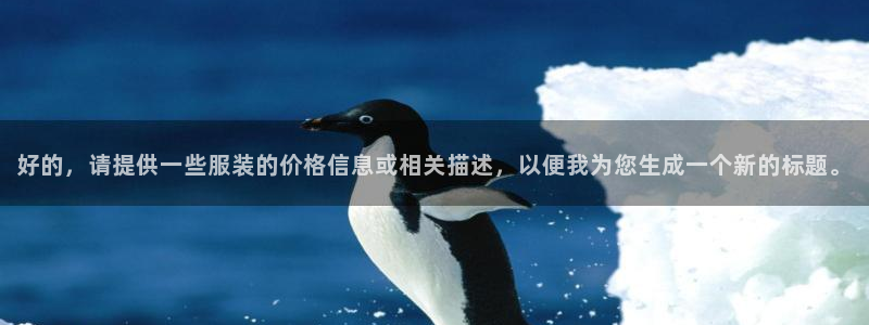 华润娱乐麻将