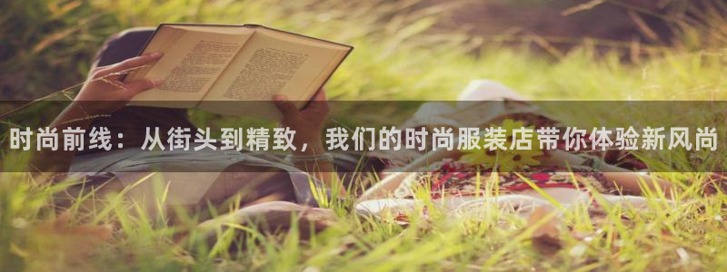 华润娱乐地5指尖