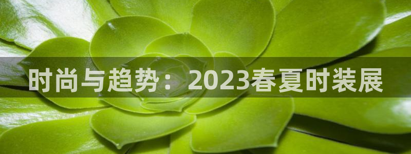 华润娱乐疚92222