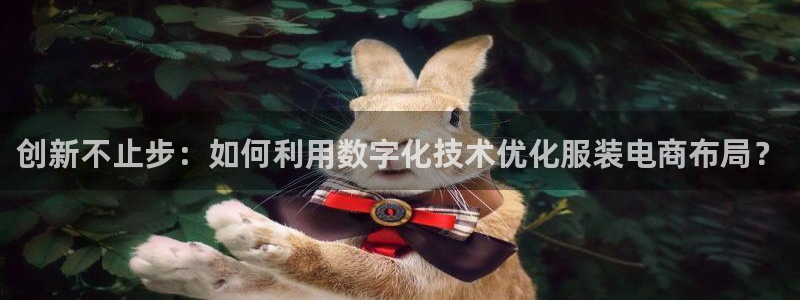华润娱乐掣92222