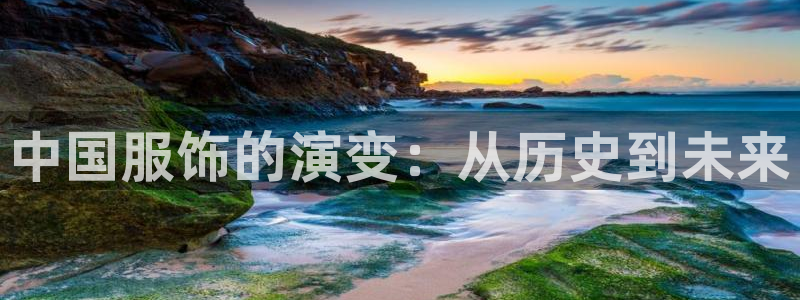 华润娱乐章92222