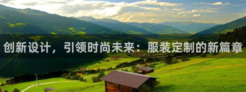 华润娱乐场