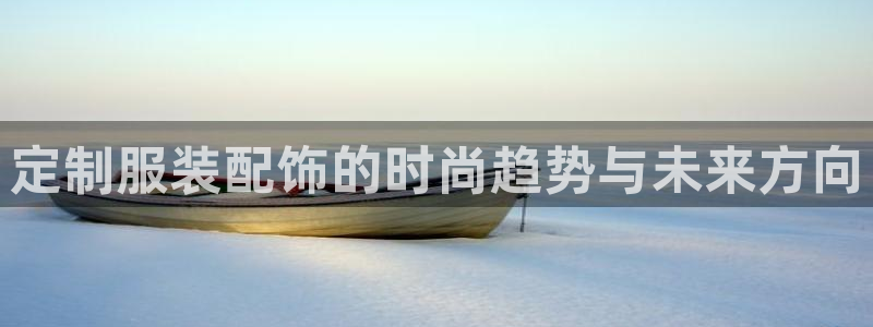 高州华润娱乐项目