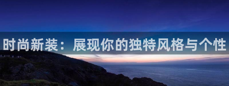 华润娱乐问92222